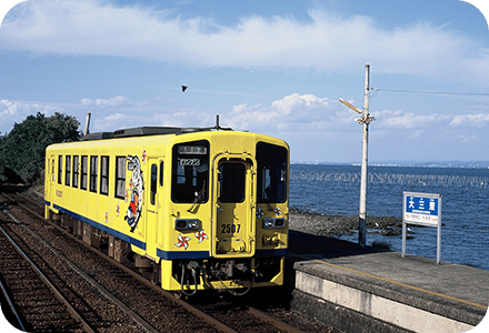 島原鉄道様